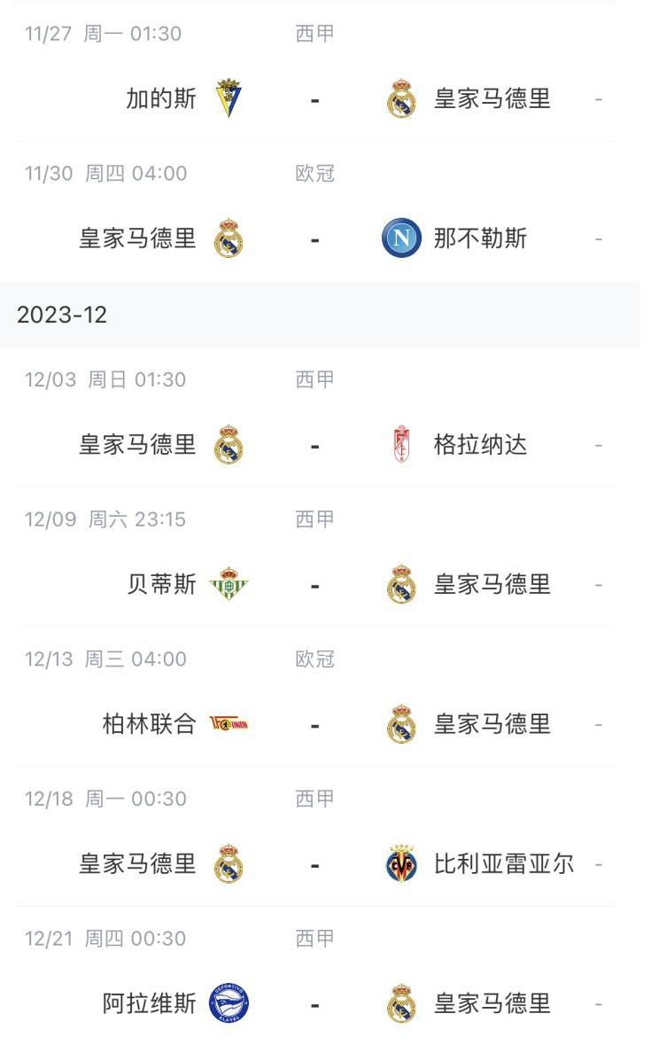 国产一区免费在线观看