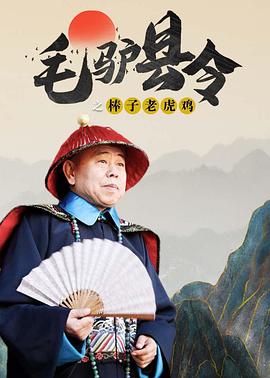 国产一区免费在线观看