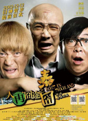 国产一区免费在线观看