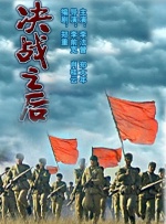 国产一区免费在线观看