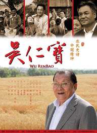 国产一区免费在线观看